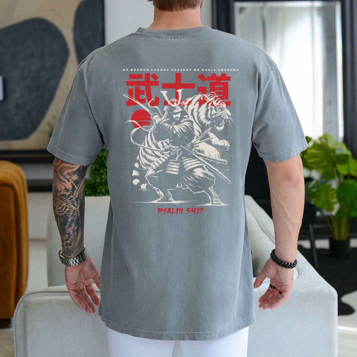 Mens christian comfort colors tshirt, Psalm shirt, Aesthetic Christian tshirt, Christian Gifts For Him, Christian Shirts for Men, Jesus Tee