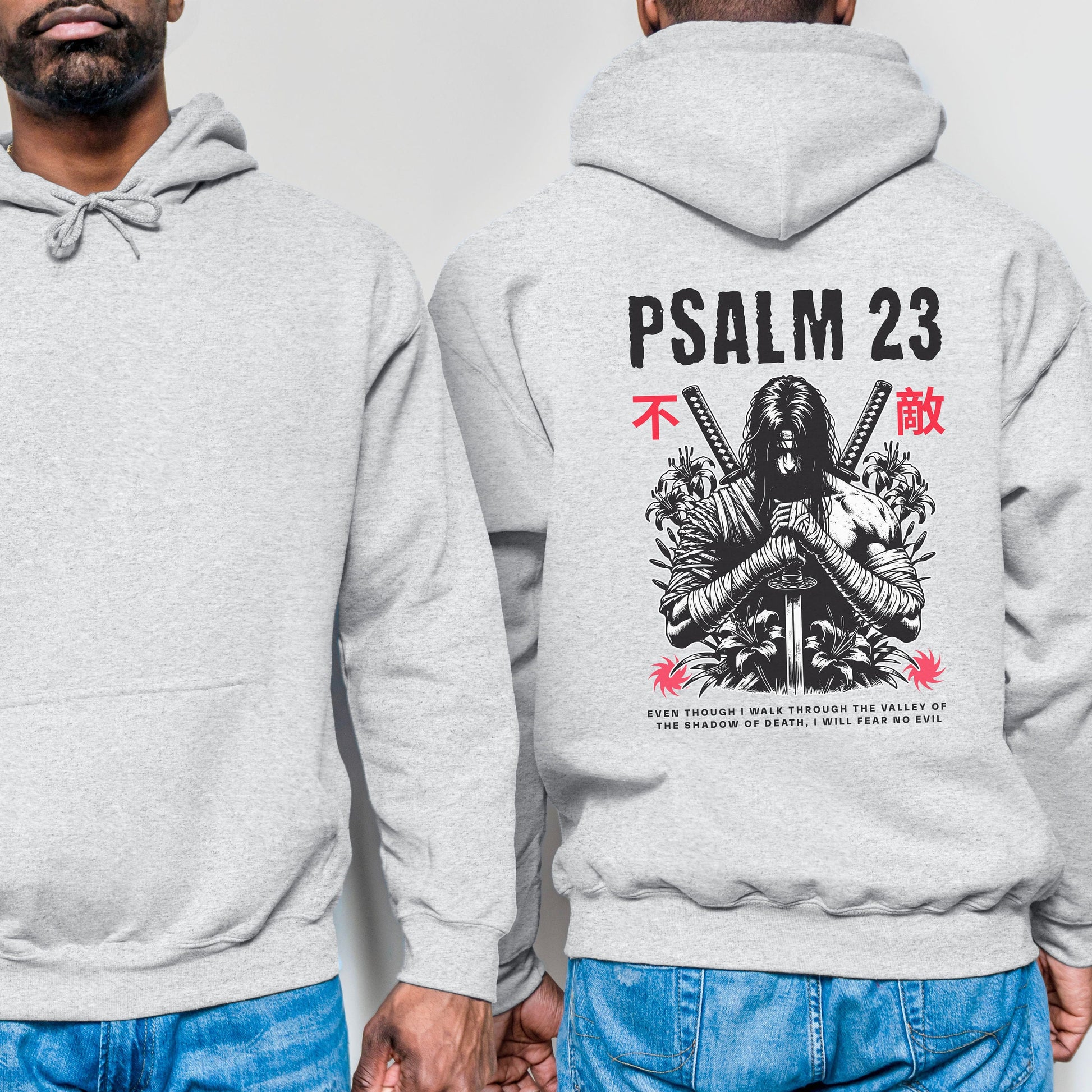 Psalm 23 Hoodie, Men's Christian Hoodie, Bible Verse Hoodie, Christian Merch, Christian Streetwear, Jesus Hoodie, Christian Sweatshirt