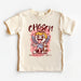 Christian Shirts for Kids, 1Peter 2:9 Christian Shirt, Kids Bible verse shirt, Christian Youth gift, Kids Christian Tee, kids Jesus Tshirt