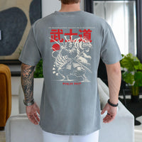 Psalm 54 Comfort Colors® Shirt