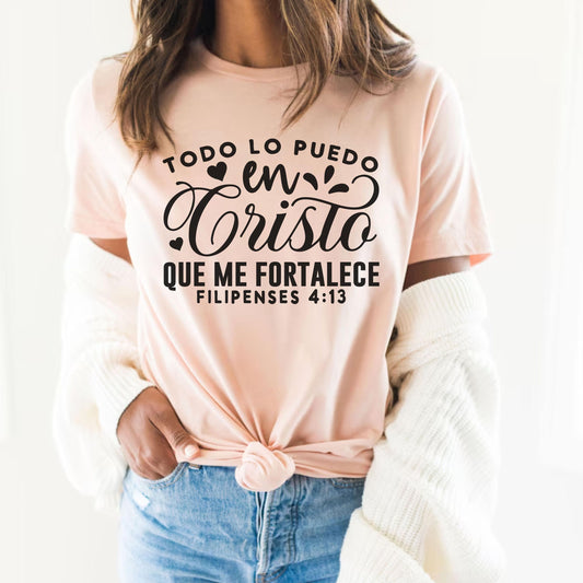Christian Spanish T-Shirt, Spanish Religious Tee, Bible Verses in Español, Latino Christian gift, Spanish Faith Apparel, Phillipians 4:13