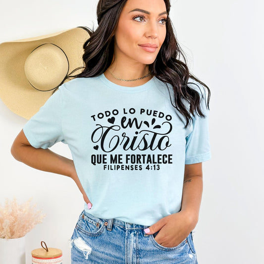 Christian Spanish T-Shirt, Spanish Religious Tee, Bible Verses in Español, Latino Christian gift, Spanish Faith Apparel, Phillipians 4:13