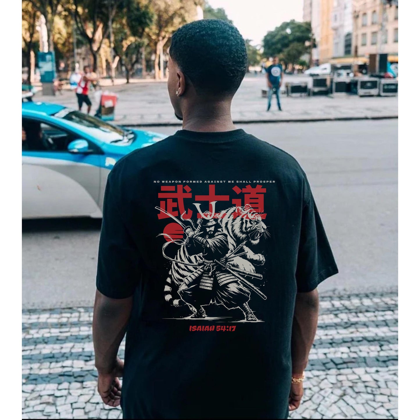 Psalm 54 Comfort Colors® Shirt