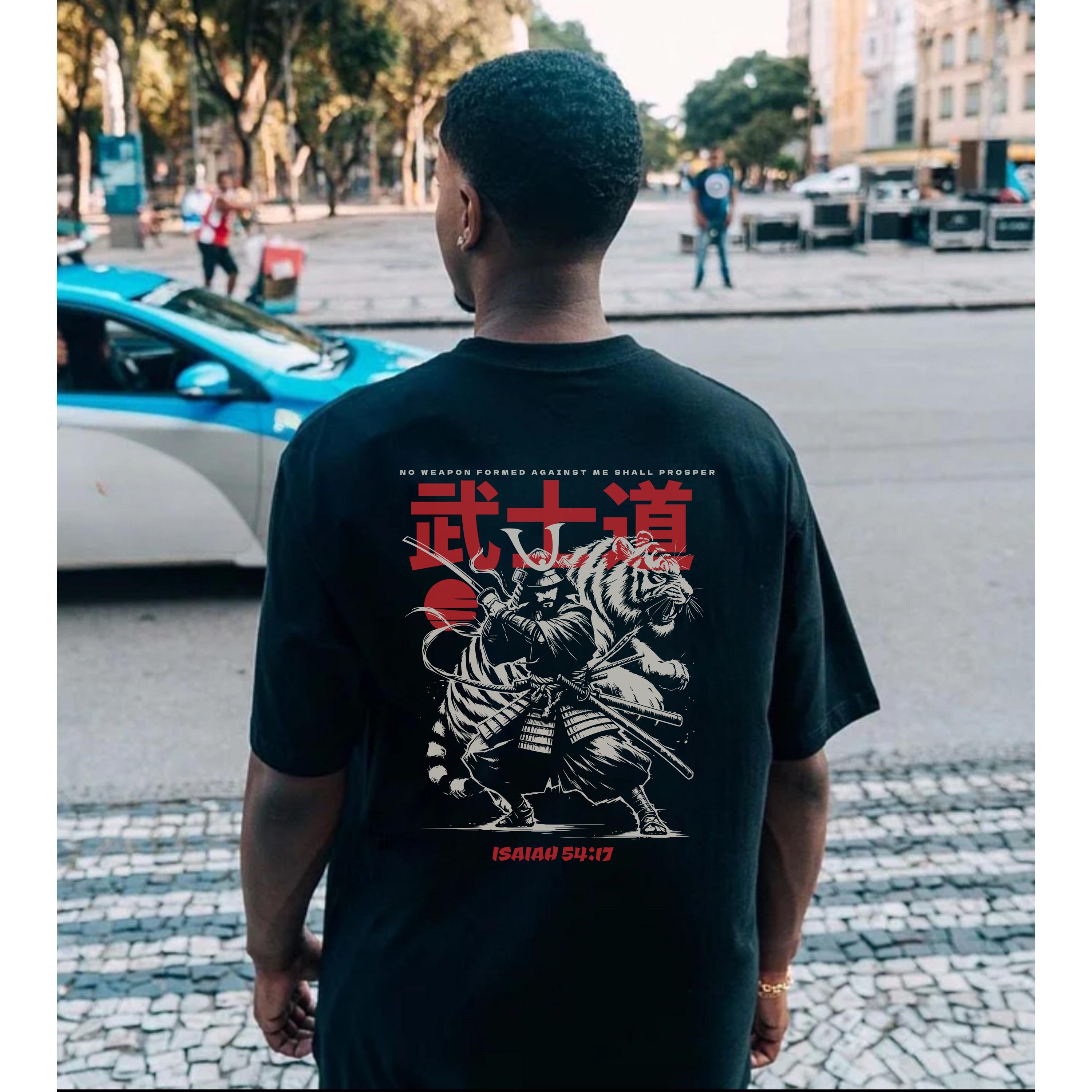 Psalm 54 Comfort Colors® Shirt