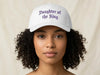 Daughter of the King Embroidered Baseball Cap | Faith Christian Scripture Hat