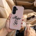 Christian Bible Verse Phone Case | Mujer de Fe Phone Case | Tough Phone Case | Christian Phone Case Bible Verse, iPhone 17 - 12 Samsung